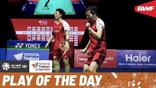HSBC Play of the Day | Absolutely marvellous!
