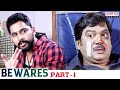 Bewarse Hindi Dubbed Movie Part - 1 | Rajendra Prasad, Sanjosh, Harshita | Aditya Movies