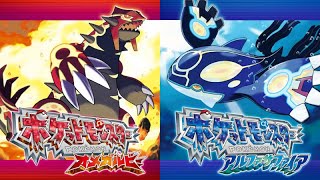 【RSE】ポケモンルビーサファイア戦闘BGM新旧比較集【ORAS】