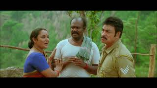 New Tamil Full Movie 2018 | Exclusive Release Tamil Movie |Unni Mukundan|New Tamil Online Movie 2018