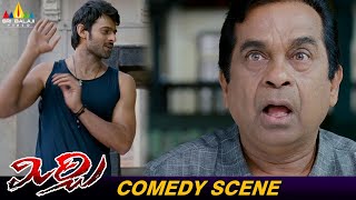 Brahmanandam Ultimate Comedy with Prabhas and Subbaraju | Mirchi | Telugu Comedy Scenes