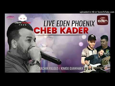 cheb kader 2013 mazalki fi khatri mp3 cheb kader 2013 mazalki fi khatri mp3