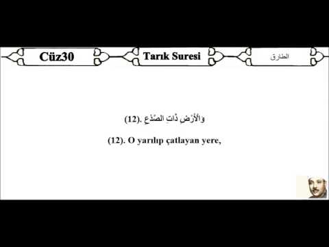 Abdulbasit Abdussamed Mucevvet Hatim Cüz 30 ve Dua