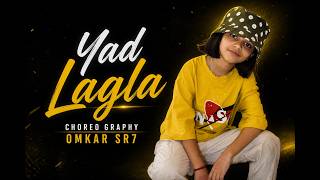 Yad Lagla Dance Video | Emotional Dance Video | Sachi Bangar | Choreography - Omkar Sr7