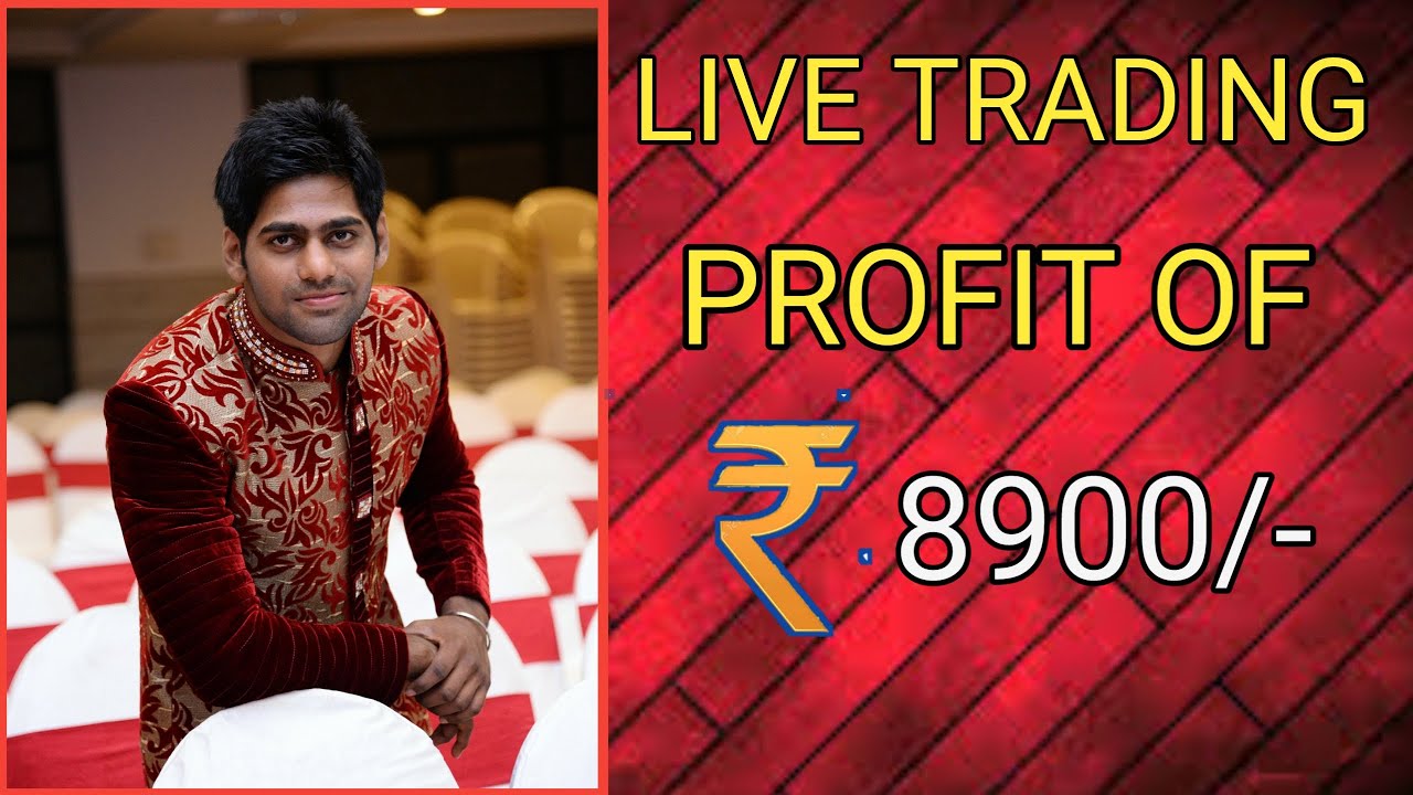 PROFIT OF Rs 8900 YouTube