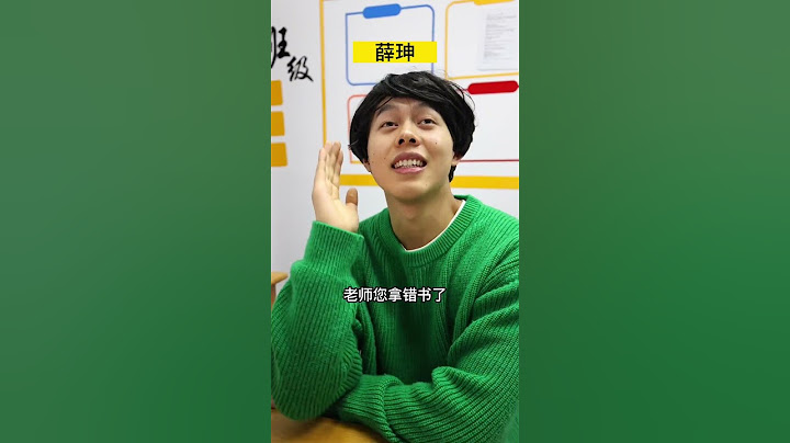张涛：为什么受伤的总是我！#一人分饰多角#一定要看到最后