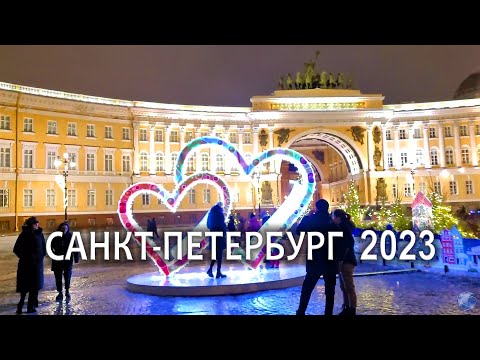 Video: Neva - St. Petersburg'da bir nehir