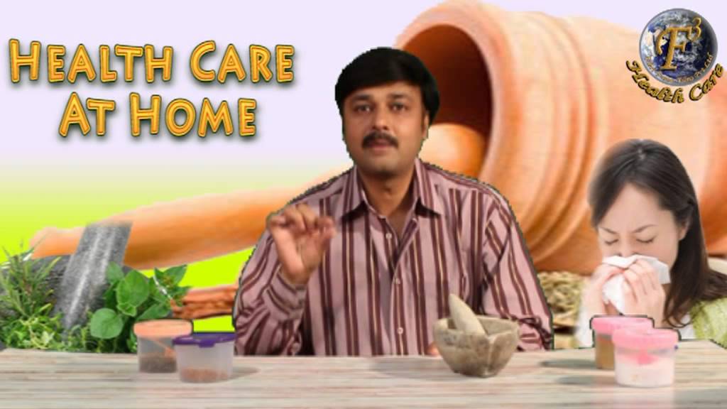 CURE LOW BLOOD PRESSURE WITH RAISINS II किशमिश द्वारा निम्न रक्त चाप का