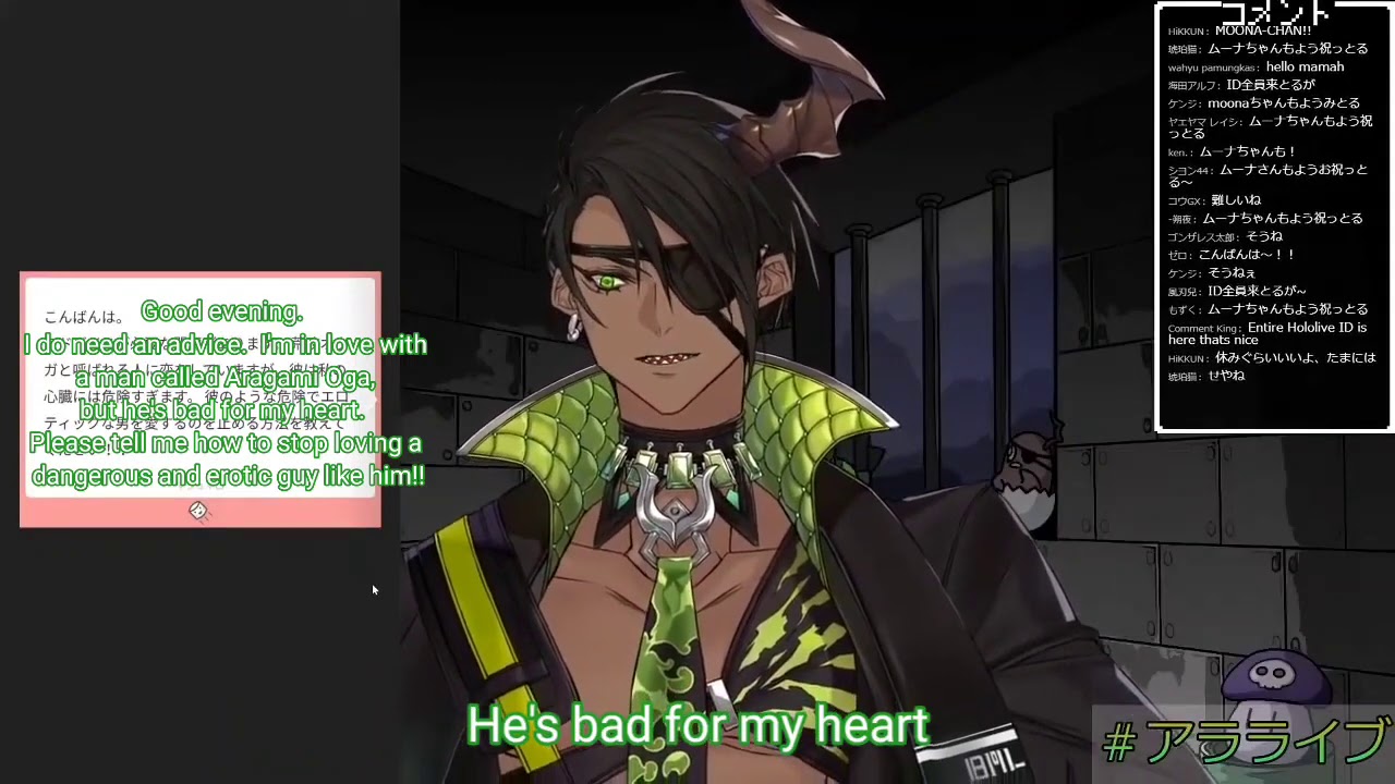 Don t stop Loving Oga (AragamiOga-Holostars) EngSub - YouTube