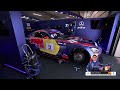 LIVE | Qualifying | Circuit Paul Ricard | GT World Challenge powered by AWS 2026