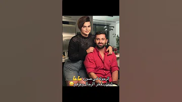 الرجوله في صوره شهاب فخر الرجال وعزهم شهاب ملح فخر الرجال العراق ايران الكويت السعوديه 