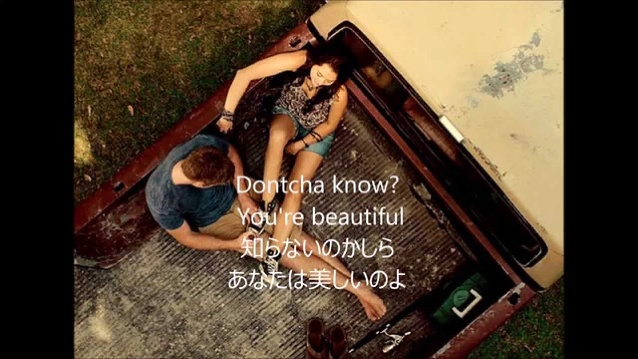 Miley Cyrus When I Look at You~日本語訳~