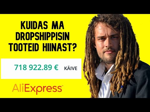 Video: Kuidas Veebipoodi Reklaamida