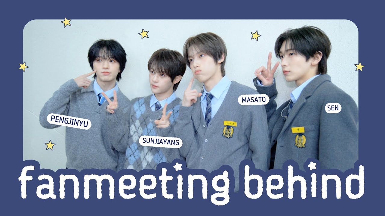 [📽️] 2025 iNKODE FANMEETING IN SEOUL [N.A.V.Y : New And Vibrant Youth] BEHIND