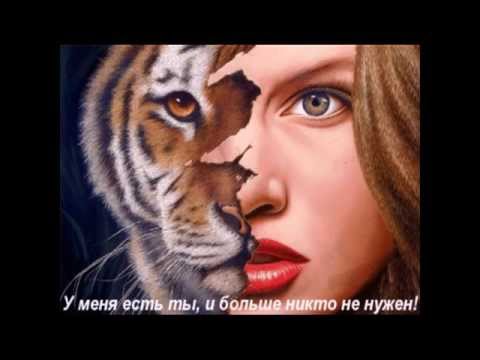 Mp3 скачать максим чужой Mp3 скачать максим чужой