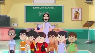 Music ki class bajrangi cartoon #bajrangicartoon