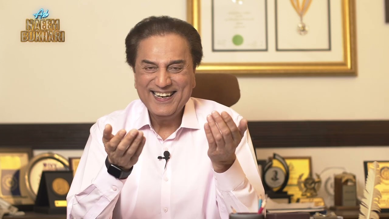 THE LEGCY OF URDU POETS | EP-90| Q/A SESSION| ASK NAEEM BUKHARI |