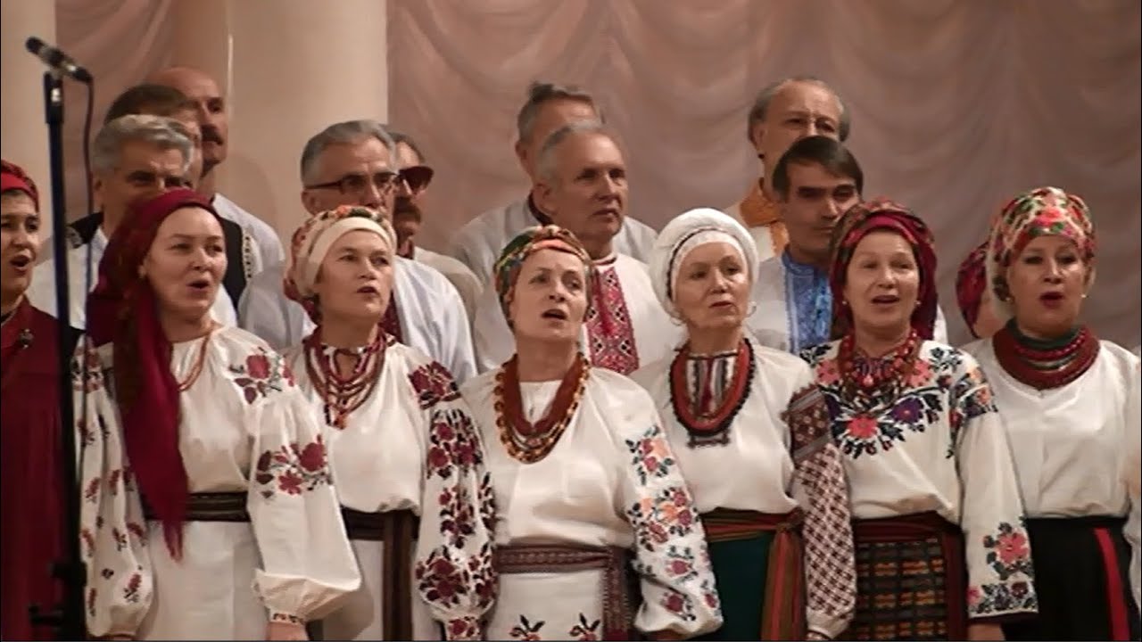 Ансамбль калина видео Ансамбль калина видео