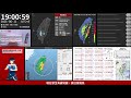 2025年06月11日 臺灣東部海域地震(地震速報、強震即時警報) thumbnail