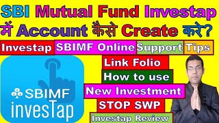 How To Open Account In Sbi Mutual Fund Investap | How To Sbi Mutual Fund Online | Sbimf Online