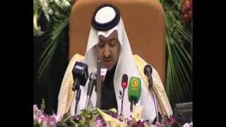 حديث الحب : سعد آل سعود