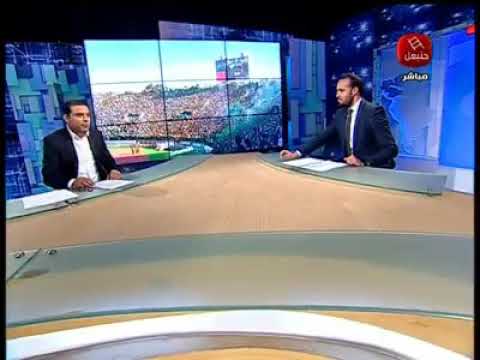 في بلادي ظلموني اغنية التراس الرجاء تكتسح مواقع التواصل الاجتماعي   