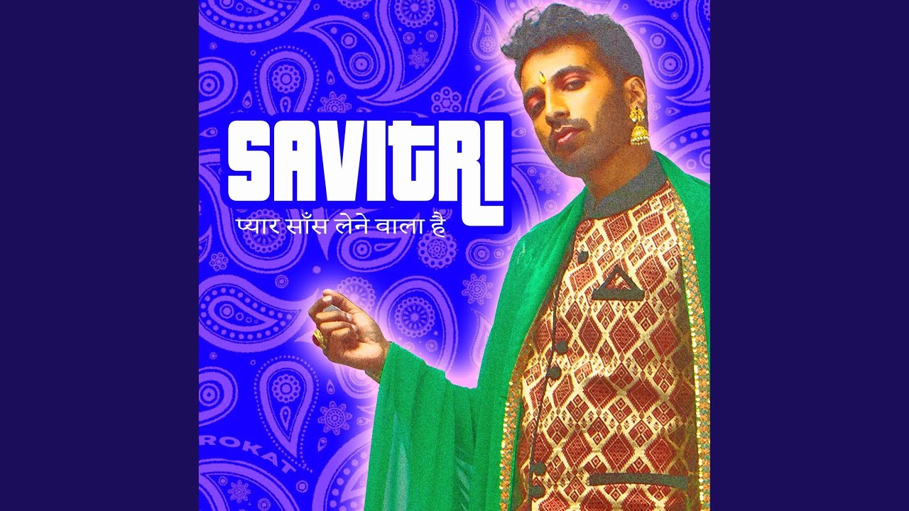 Watch Savitri on YouTube Watch Savitri on YouTube