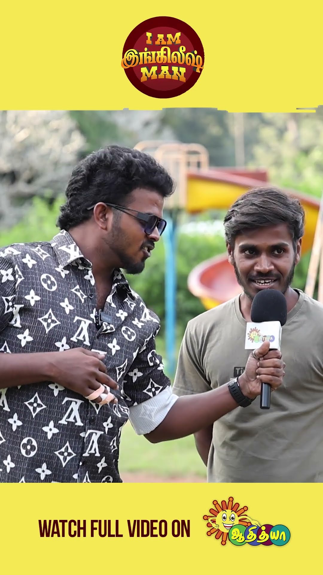 என்ன இது தேனிசைத் தென்றல்? | I Am English Man |Comedy Series -45 #iamenglishman #shorts