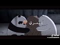 ليله ونت جنبي 