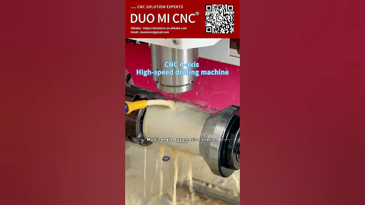 High-speed drilling of multi-angle micro holes for automotive parts tube #cncdrillingmachine  #cnc