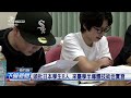 台積電日本廠投資