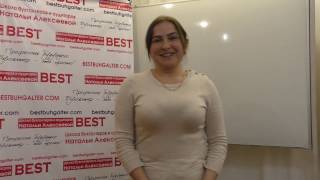 Школа бухгалтеров и аудиторов Отзыв Писиевой Оксаны Яхъяевны Школа бухгалтеров и аудиторов Отзыв Писиевой Оксаны Яхъяевны