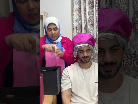 المتجوزين ليلة العيد