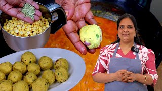 பருப்பு உருண்டை குழம்பு உருண்டை உடையாமல் soft-ஆ இப்படி செய்ங்க சப்பு கொட்டி சாப்பிடுவாங்க screenshot 3