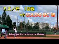 ミズノ杯1回戦　vs GOLGO BC様 〜魂でつまらせる投球術編〜 Primer partido de la copa de Mizuno.