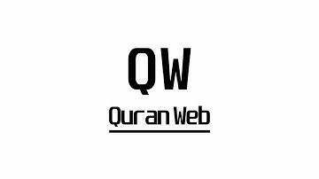 الشيخ محمد صديق المنشاوي - سورة يونس - #QW