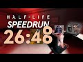 Half-Life Speedrun in 26:48.548 [Former WR]