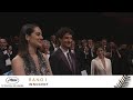 L'INNOCENT - RANG I - VF - CANNES 2022