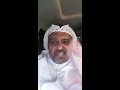 ما رايكم بالأسطورة و نجم النجوم دهرميندر دارمندر لايف المخرج والناقد السينمائي حمد سيف الريامي 