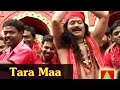 Tara maa  bengali devotional song  tara maa geet  arindom  bhirabi sound  bengali songs 2016