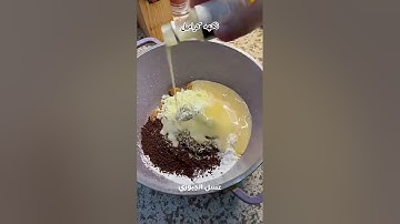 #عبدالباسط_عبدالصمد #سورة_الإسراء #تلاوة_مرتلة #قرآن_كريم #اكسبلور #محرم