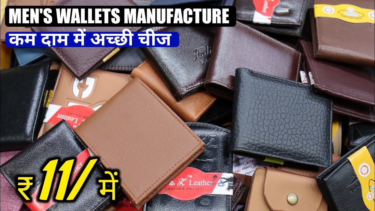 black and brown Plain made of NDM Leather, For wallet at Rs 165/piece in  New Delhi