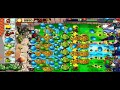 Plants Vs Zombies 999 Zomboni Plants Vs Zombies 999 Zomboni