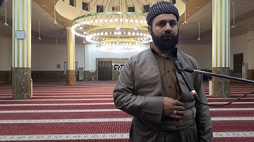من ايات سورة فصلت، ملا حسين كواشي.