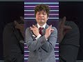 ひろゆきへの質問で爆裂愛してるを踊るくりぃむ上田ずん飯尾サンド富澤仲本工事【ものまね】