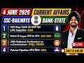 5th June Current Affairs 2026 | Current Affairs Today | Current Affairs For NTPC, Group D By Gagan