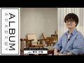 ALBUM ACADEMY PRムービー2027