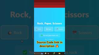 Day 5 - Rock, Paper, Scissor Game In JavaScript #shorts #webdevelopment #javascript #css #htmlcss