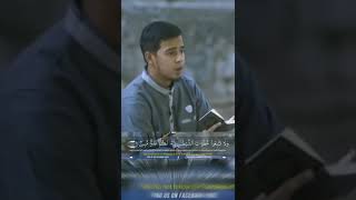 Most Calm full QURAN Recitation | Surah Al-Baqarah | Salim Bahanan | #shortsvideo #shorts