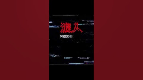 Cyberpunk 2077 but it djents // MYCOPWNKN #cyberpunk2077 #electronicmetal #darksynth #synthwave